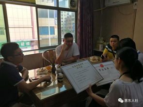 惠东县人社局开展清理整顿人力资源市场秩序专项执法行动，剑指职业中介乱象