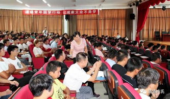 卢氏县2018适龄青年转移就业圆梦行动正式启动，助力青年职业中介服务