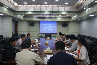湘西自治州启动中介组织与行业协会收费行为清理规范工作