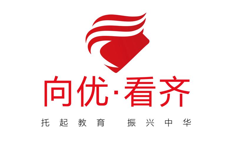 运城市奋青策划创意服务