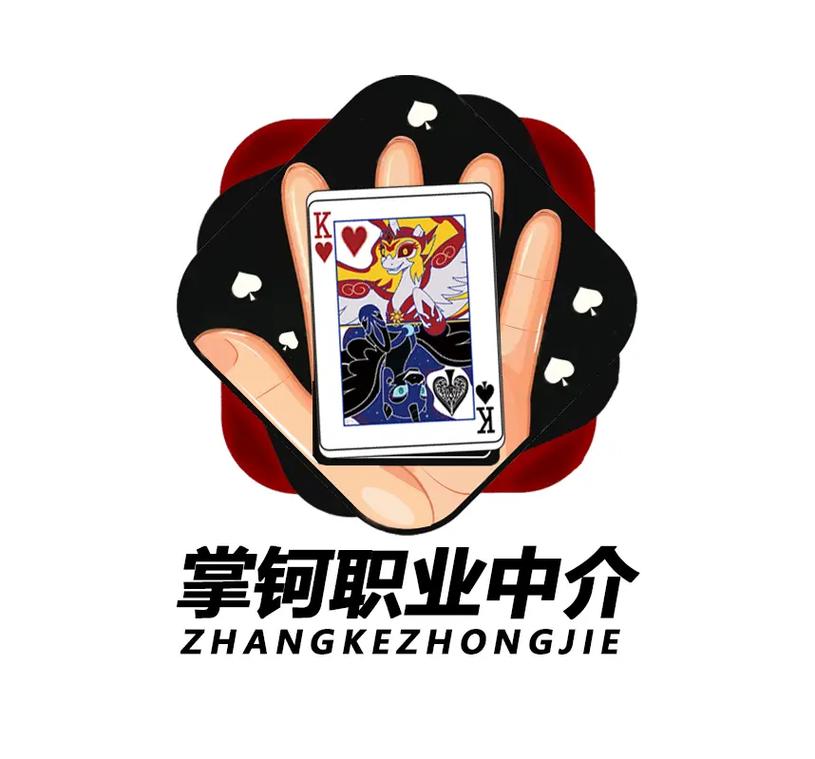 本公司从事法律法规允许范围内的生意,职业中介活动,欢迎各位老